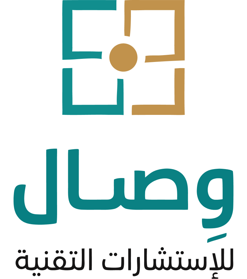وصال للاستشارات التقنية